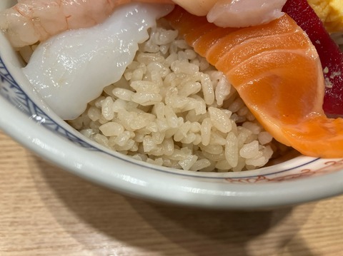 CF4D0357-71A2-41B8-96A2-09C9B32A1D54