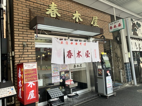 BC1FB649-2A28-4198-890A-6039BB77E5E8