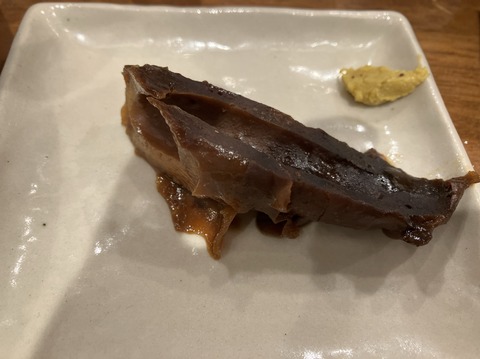 46F59FDE-CB68-4259-8A4B-24B43E8C6B29