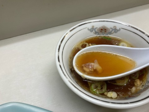 B948FD86-FC04-4296-A953-2BF8DE19F865