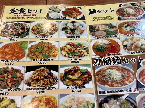 1F97AA6B-7EB5-47E5-90A3-85E9332A9A56