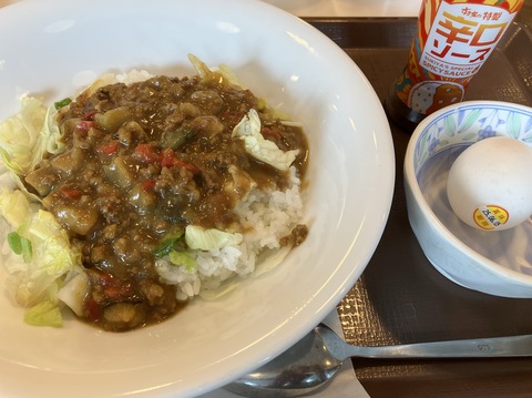 87FC92EC-2F73-459D-B73A-BC129438ECF6