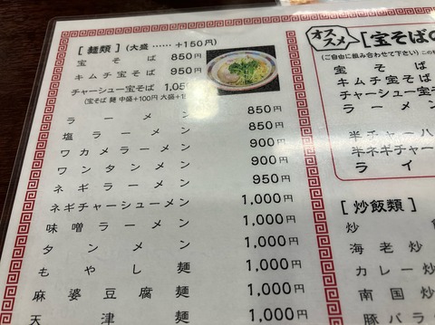 1811FDCD-091A-4F10-B9A1-DB107E613C91