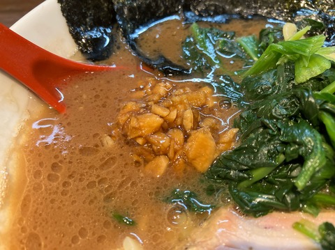 85C1D853-1D5F-42B9-80EE-9D206B47914C