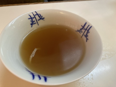 E8766A4B-AA2F-4D1C-99F8-9DD370462E0D