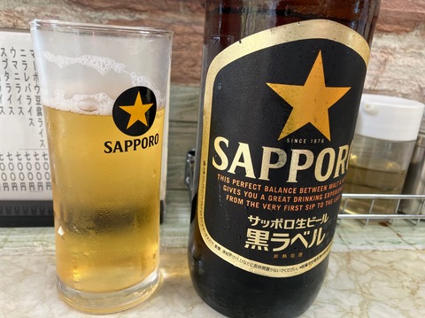 B1258022-DE0A-494C-B52E-450EB997836C