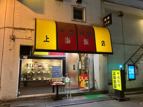 35C69515-CEC7-413C-9F3A-3B94D01B8BBA