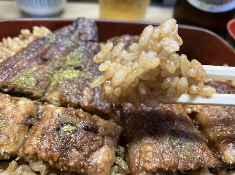 4CF452C6-34C2-4086-A9E7-3902FA8B7E22_1_201_a