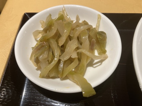 5C0EAF3B-D1C6-4AB7-A160-37BABDFF5F59