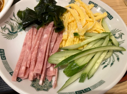 BC0EAB47-DCDA-4363-B1F4-2FB110B5C692