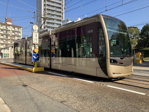 DD25CD62-C580-45FD-8954-6A275477D2C6