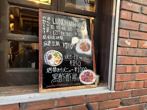 33BDEBF9-3D35-4631-BD84-BA247B96C373