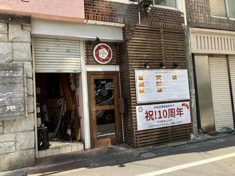 F5FCEB74-48D5-4A6A-A102-9B514374A196