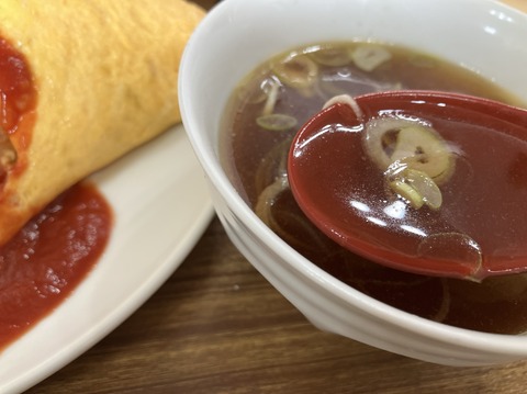 F09AD817-A334-422B-9B5A-1569D8FD97F2