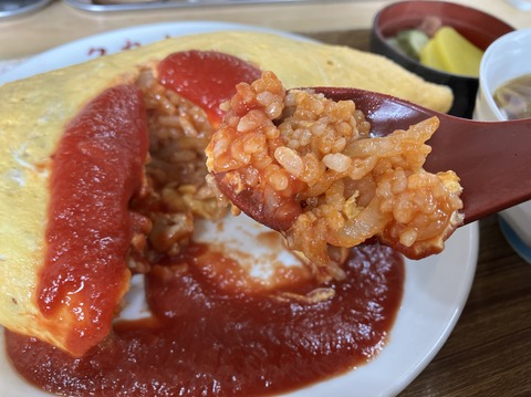 8A7BB714-C228-413B-A4C9-88759E701B37