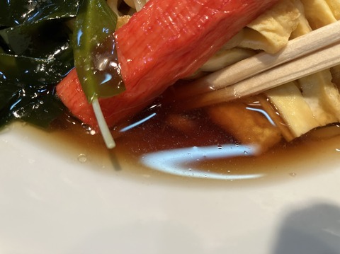 AFD8B589-CE96-4EC0-8C0B-D08134BFC525