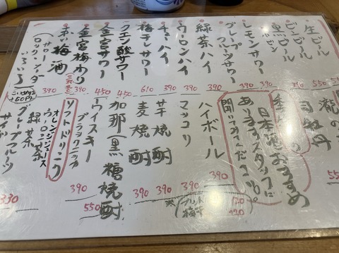 478603AB-1F1F-4E27-8735-189154378508