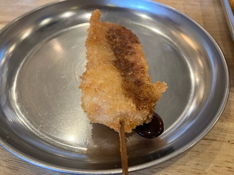 731B3823-FDE4-49E7-8690-0C8E0F1D0955