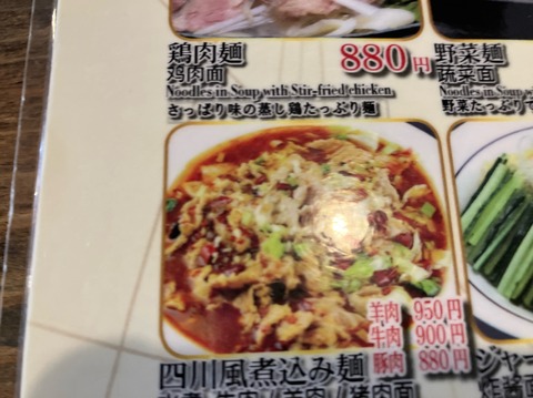 CCD6ACC3-6F90-4BD1-99A6-1EA72DB0703E