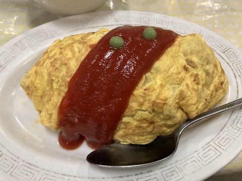 42E0B19A-E0E4-465E-98F3-1F7A99EF37FE