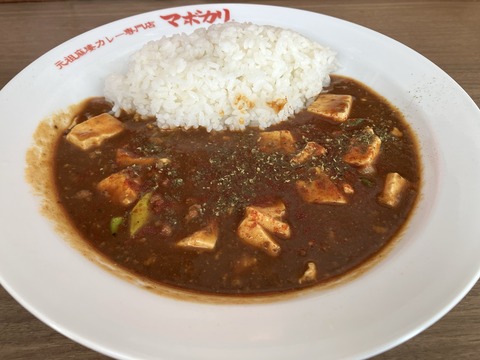 E1771635-A9C5-4A95-B853-521DA748B2EF