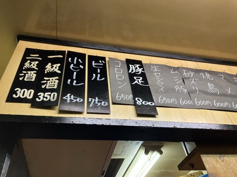 18AB9F8E-DB18-4C1A-93E0-897C9AF4046F