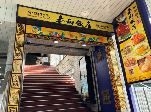 A41D6B09-DD2B-4B32-AC1D-FF6417A6CA0B