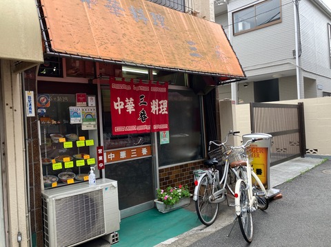 BB011BA6-D92B-4944-AD25-6E1AA0637F9B