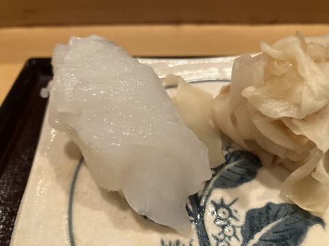 972FB0FF-DB2D-43A2-852F-33520F5E3631