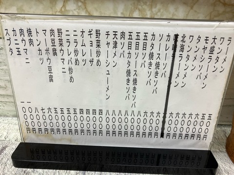 BA669923-5B35-4041-B701-A9D0577E70D2