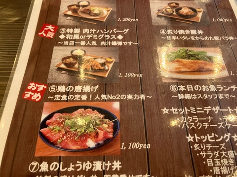 40D49E87-6B2D-4118-B16E-EC2B794F79FF