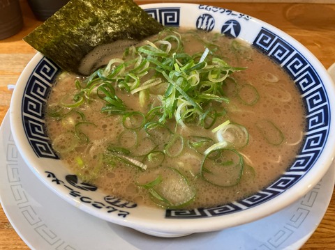 DFDABD19-4792-491C-8537-DBDDD3AEB234