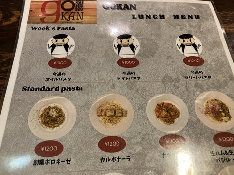 3D0EBF0A-18F3-4348-A36C-8E153A4D0775