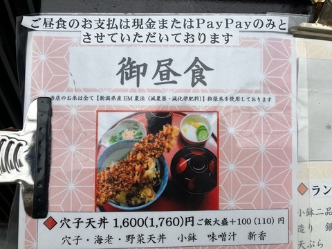 440FC3E4-0D07-458B-94FC-19E29F01331C