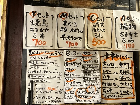 494F0AAD-1C2F-43AE-9369-B9C0F2928585