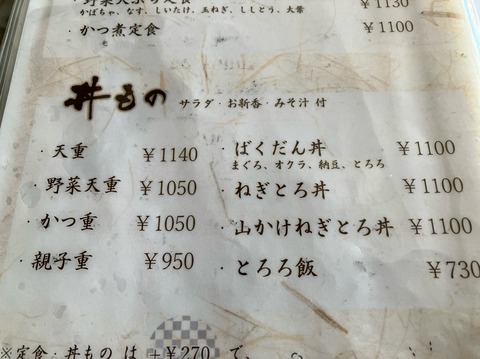 D4375DE3-79DA-4442-AFB1-31891680DCC9