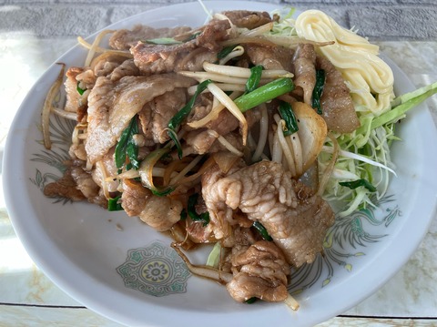 8AF9E6A8-B117-420F-B9A0-9336EFB4FCDC