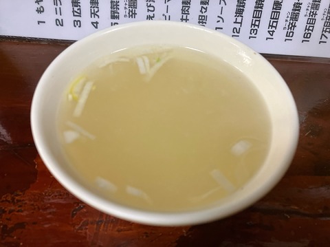 94BB5AAB-E245-4142-BCC2-C453A150DFB8