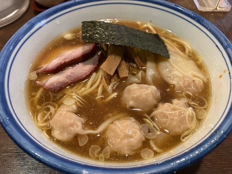 B29F2020-B40E-46CA-8B17-A7A77971F811