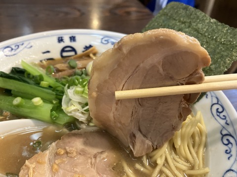 0AC0CBDA-D0E2-4D14-AF30-0C91ABE417E8