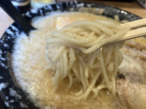 ADE3F477-639E-4BF9-8971-9AA051A51C15