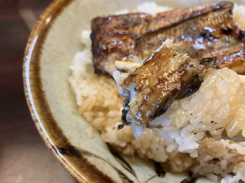 75EA30C8-B909-4FF1-9210-FE54467970C4