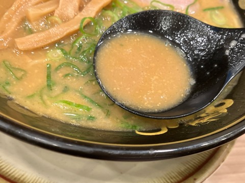 6DB0E2ED-98A7-43C1-AA10-008A1693A23F