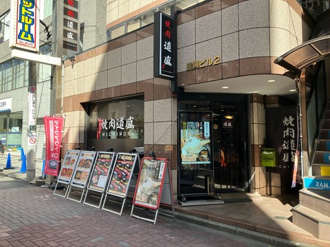 79C1BC6A-7B22-4FED-9F17-58AC2981B258