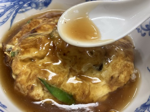 97191278-6EAB-43DC-818F-7589D77300D8