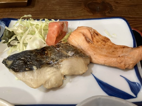 F6E1CD02-055B-4844-85C6-4B925C52F65F