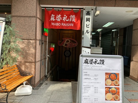 82F54F3C-00E2-47B1-821E-D2AF9BFD0440