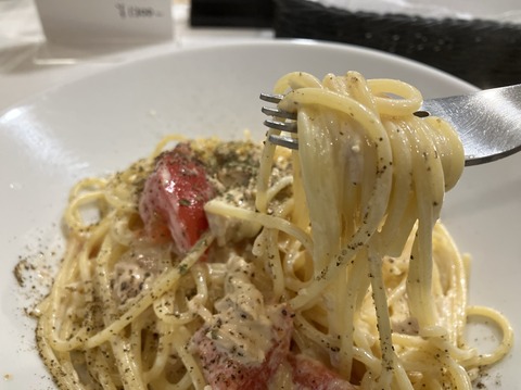 27C140F7-1DE5-42CF-B5FE-F7B117557B3B