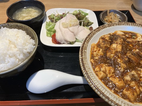 5EA0DF85-0956-4004-8136-A2B48A3A8992