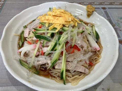 A800A272-9156-482B-A867-C2A478971FC9